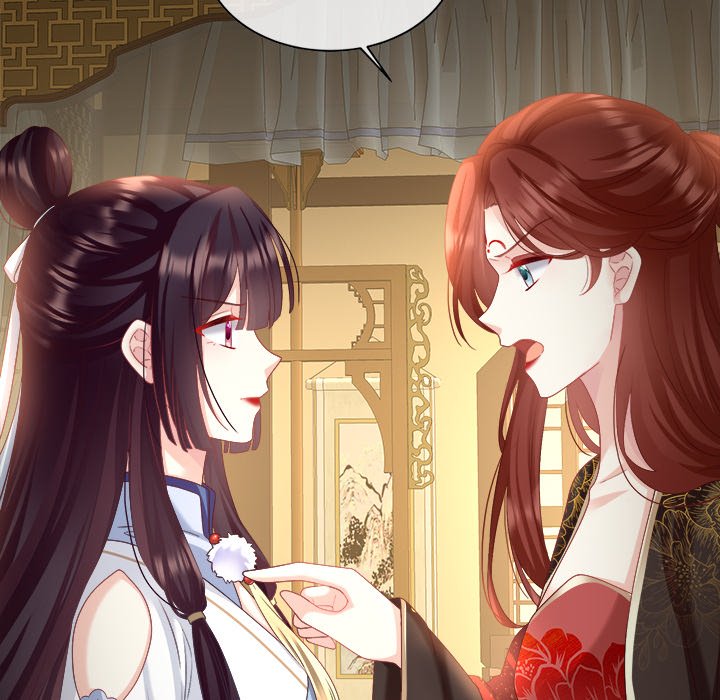 I Will Always Remember You I Will Always Remember You EP 46 - Toomics page 59 - 