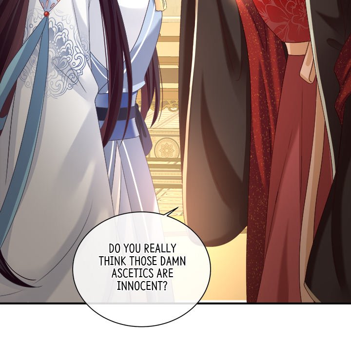 I Will Always Remember You I Will Always Remember You EP 46 - Toomics page 60 - 