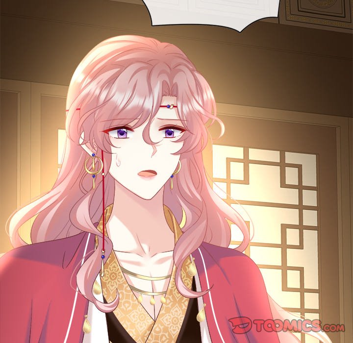 I Will Always Remember You I Will Always Remember You EP 46 - Toomics page 66 - 