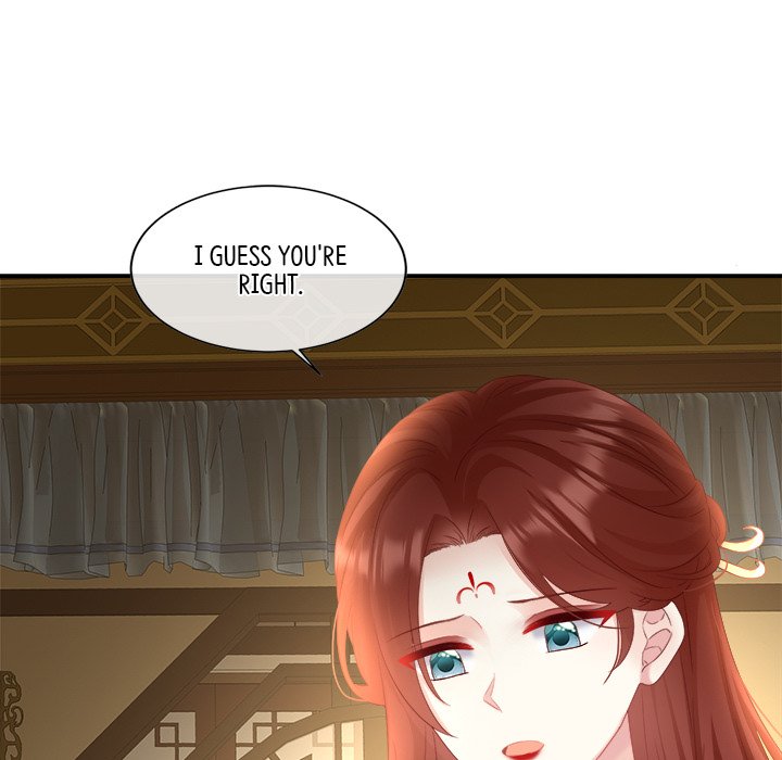 I Will Always Remember You I Will Always Remember You EP 46 - Toomics page 73 - 