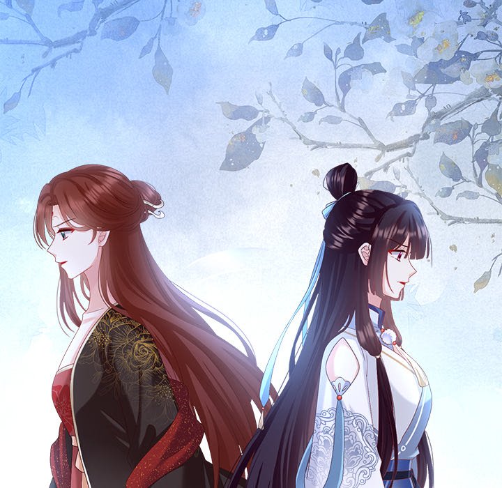 I Will Always Remember You I Will Always Remember You EP 46 - Toomics page 82 - 