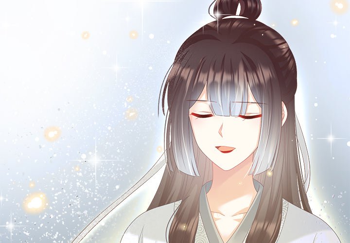 I Will Always Remember You I Will Always Remember You EP 47 - Toomics page 2 - 