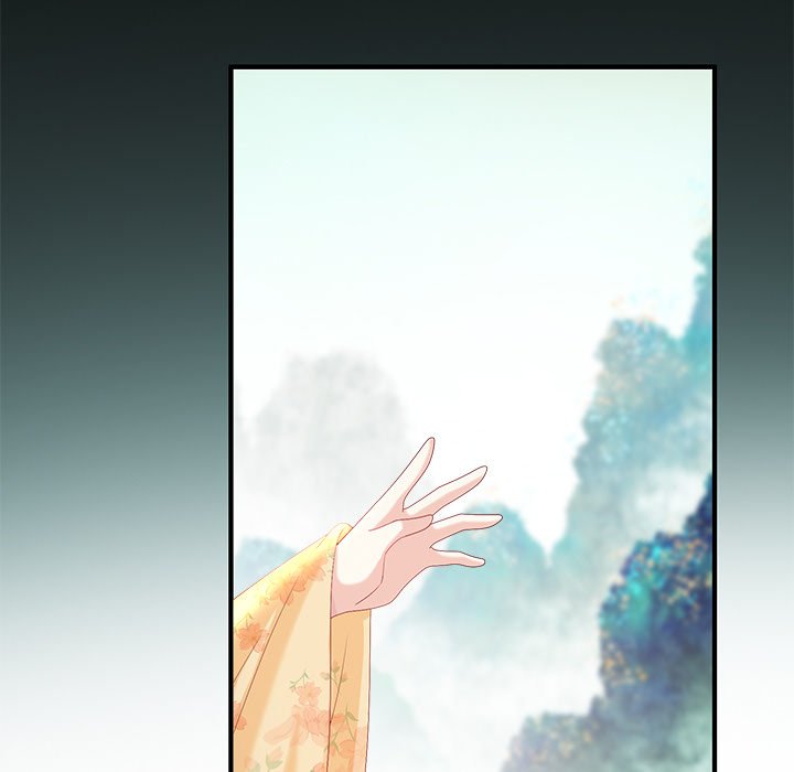 I Will Always Remember You I Will Always Remember You EP 47 - Toomics page 11 - 
