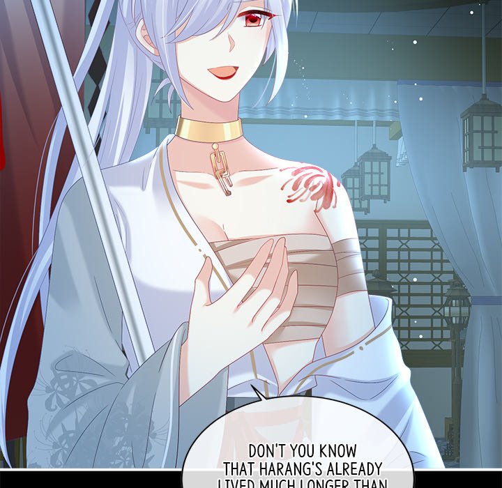 I Will Always Remember You I Will Always Remember You EP 47 - Toomics page 103 - 
