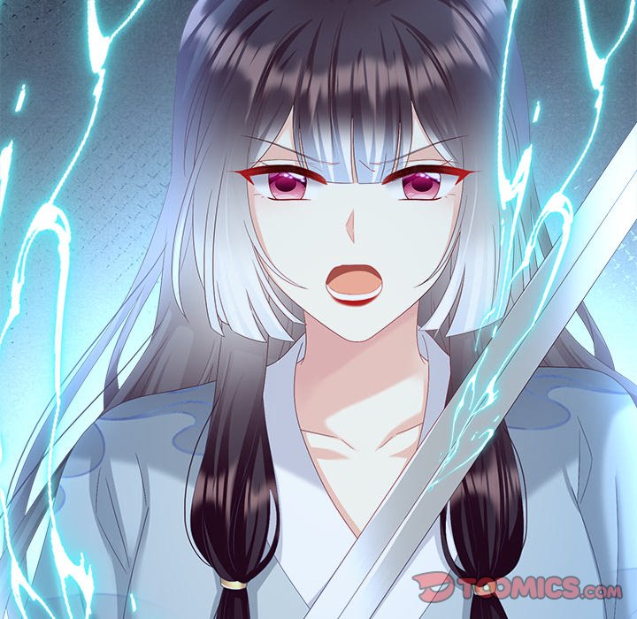I Will Always Remember You I Will Always Remember You EP 47 - Toomics page 111 - 