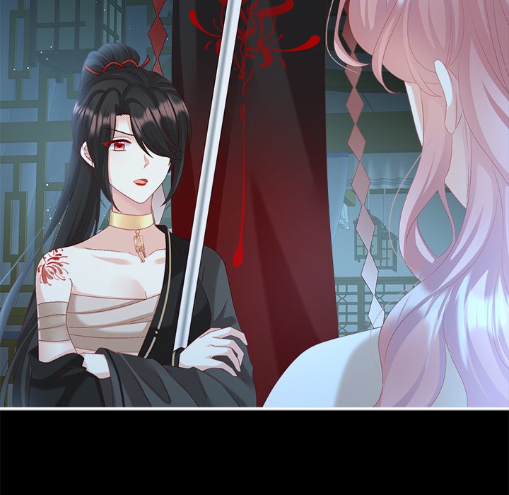 I Will Always Remember You I Will Always Remember You EP 47 - Toomics page 126 - 