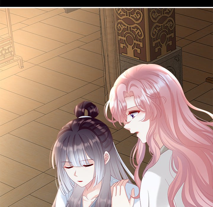 I Will Always Remember You I Will Always Remember You EP 47 - Toomics page 19 - 