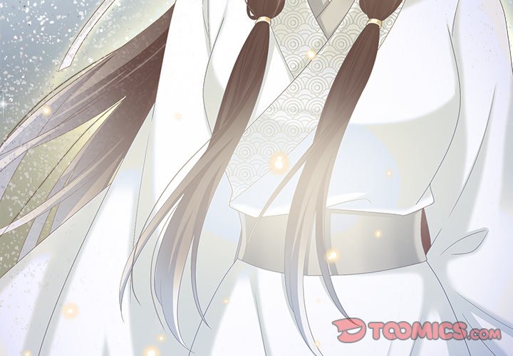 I Will Always Remember You I Will Always Remember You EP 47 - Toomics page 3 - 