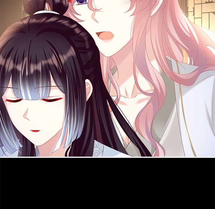 I Will Always Remember You I Will Always Remember You EP 47 - Toomics page 26 - 