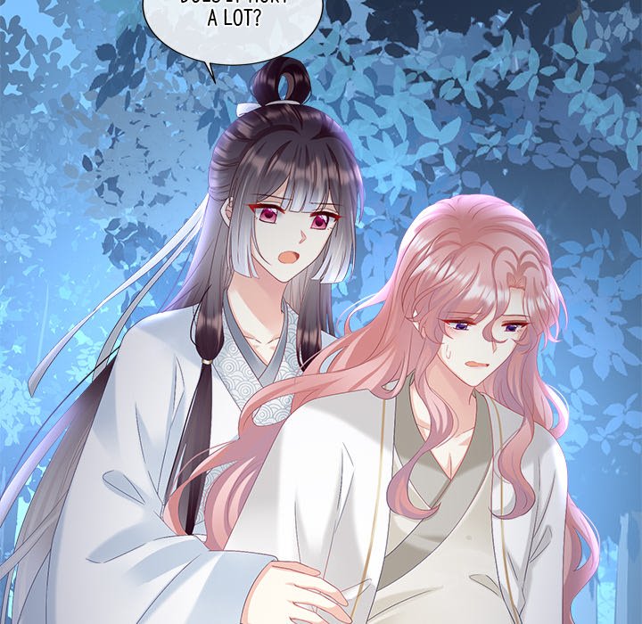 I Will Always Remember You I Will Always Remember You EP 47 - Toomics page 33 - 