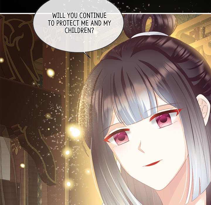 I Will Always Remember You I Will Always Remember You EP 47 - Toomics page 5 - 