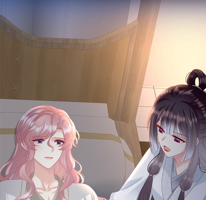 I Will Always Remember You I Will Always Remember You EP 47 - Toomics page 41 - 