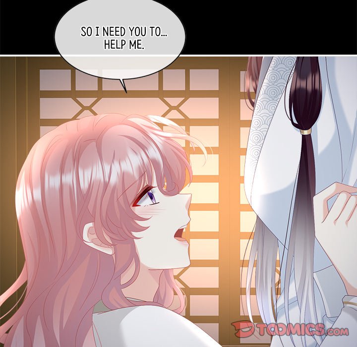 I Will Always Remember You I Will Always Remember You EP 47 - Toomics page 48 - 