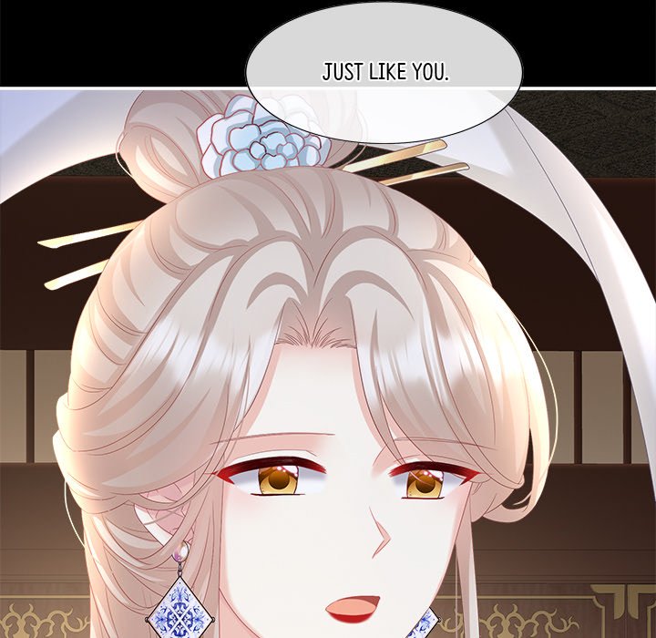 I Will Always Remember You I Will Always Remember You EP 47 - Toomics page 7 - 