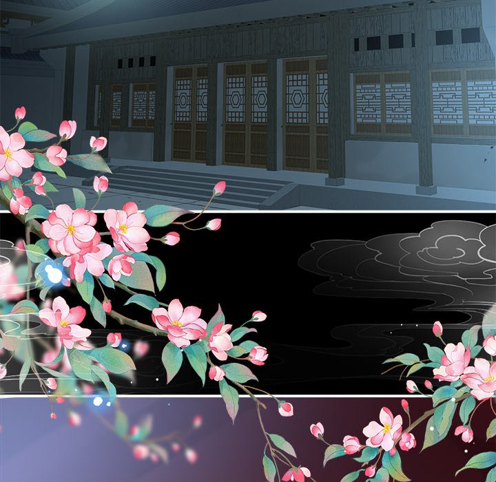 I Will Always Remember You I Will Always Remember You EP 47 - Toomics page 78 - 