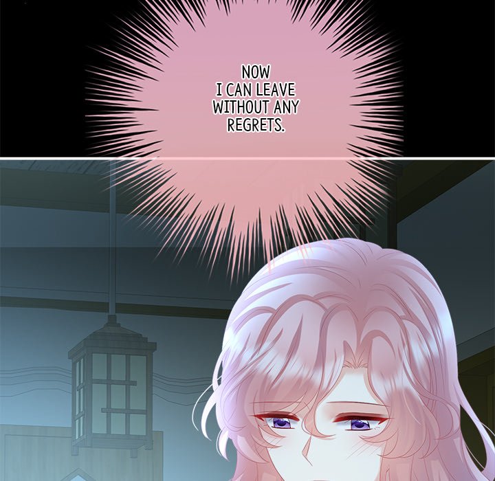 I Will Always Remember You I Will Always Remember You EP 47 - Toomics page 81 - 