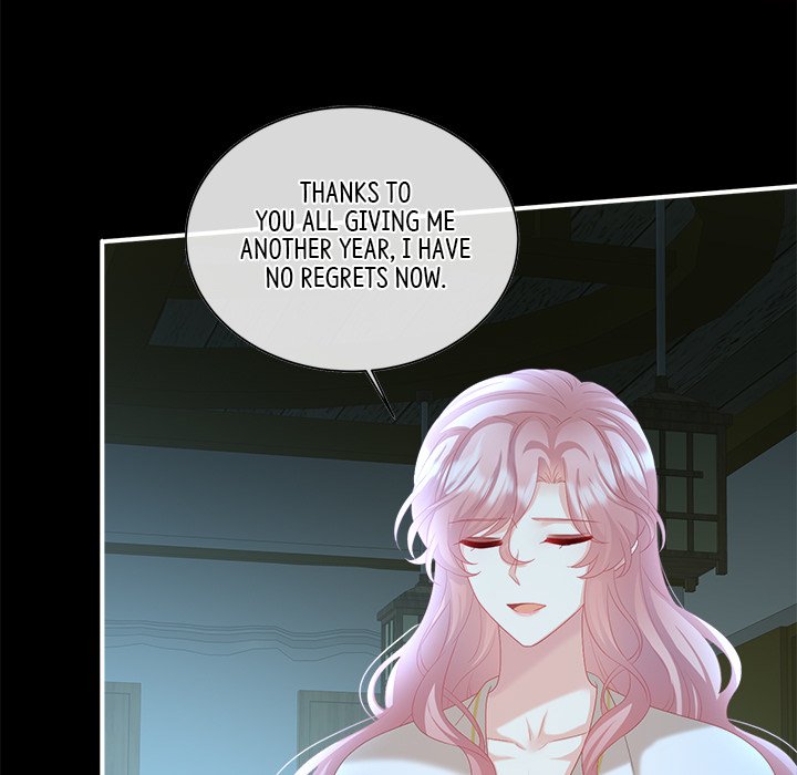 I Will Always Remember You I Will Always Remember You EP 47 - Toomics page 90 - 