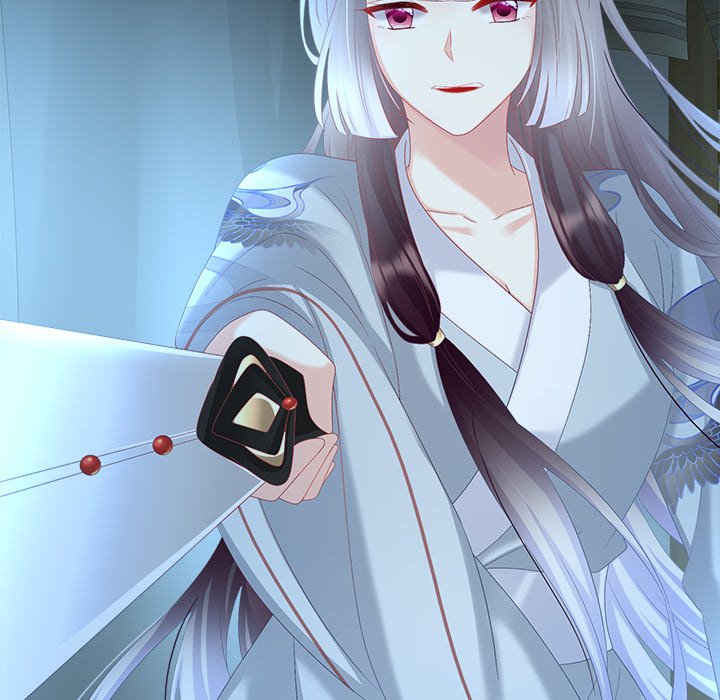 I Will Always Remember You I Will Always Remember You EP 47 - Toomics page 94 - 