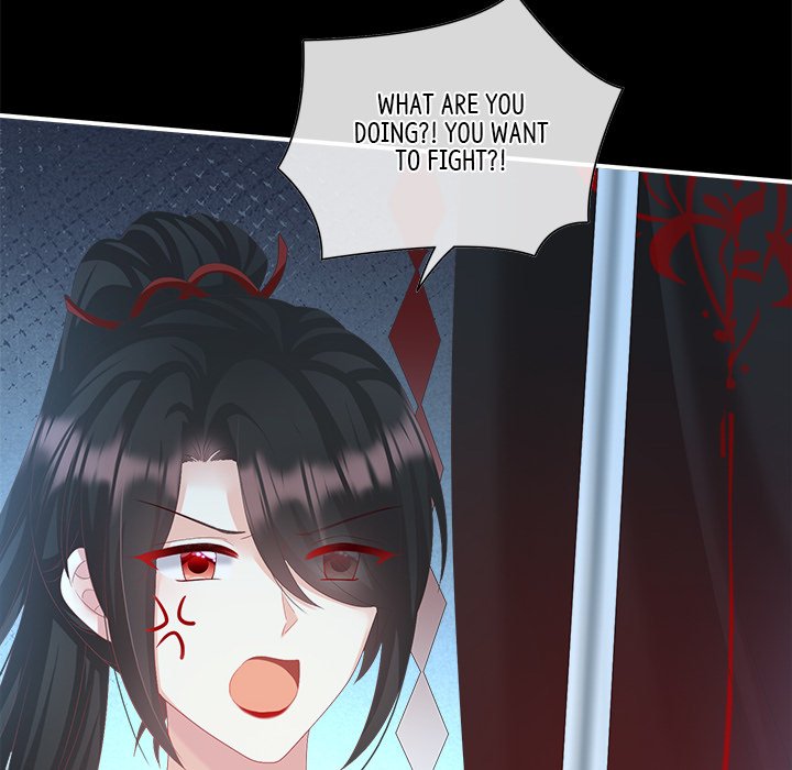 I Will Always Remember You I Will Always Remember You EP 47 - Toomics page 98 - 