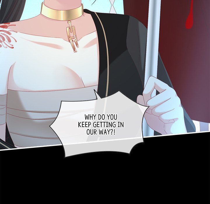 I Will Always Remember You I Will Always Remember You EP 47 - Toomics page 99 - 
