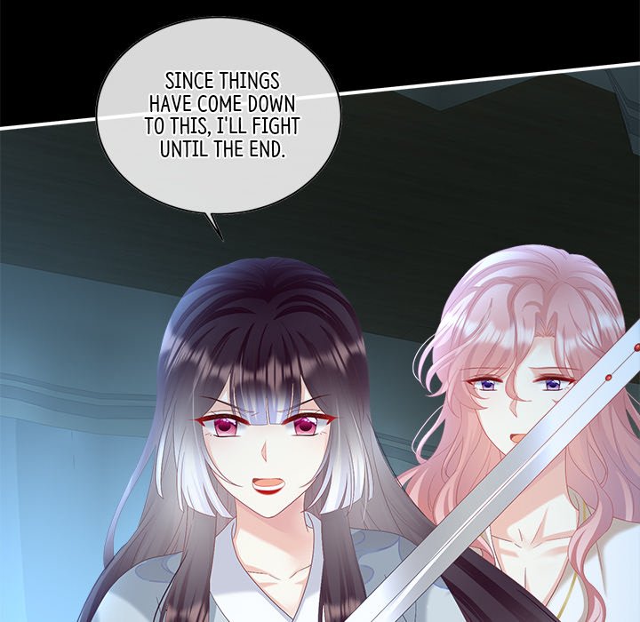 I Will Always Remember You I Will Always Remember You EP 47 - Toomics page 100 - 