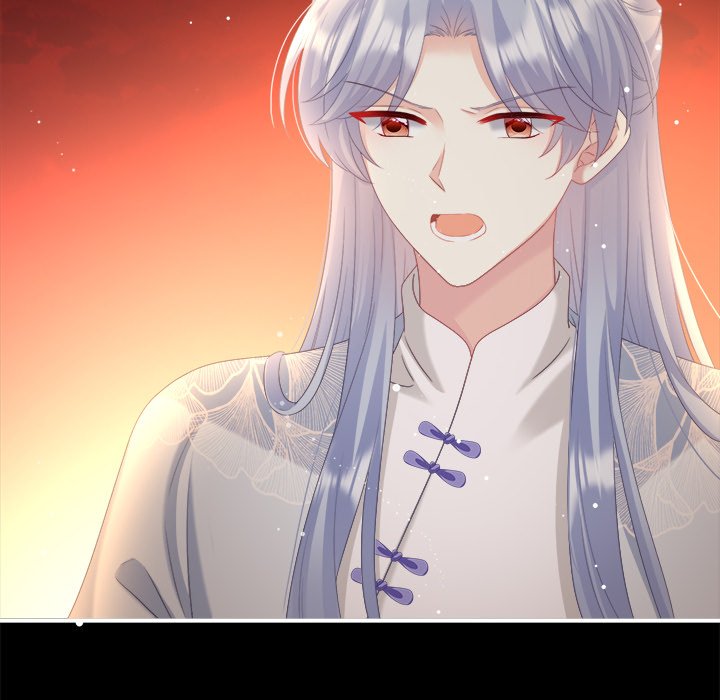 I Will Always Remember You I Will Always Remember You EP 48 - Toomics page 112 - 