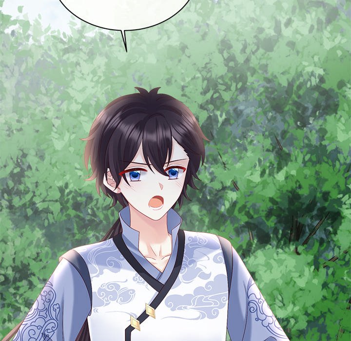 I Will Always Remember You I Will Always Remember You EP 48 - Toomics page 22 - 