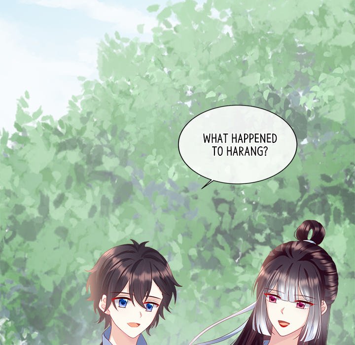 I Will Always Remember You I Will Always Remember You EP 48 - Toomics page 30 - 