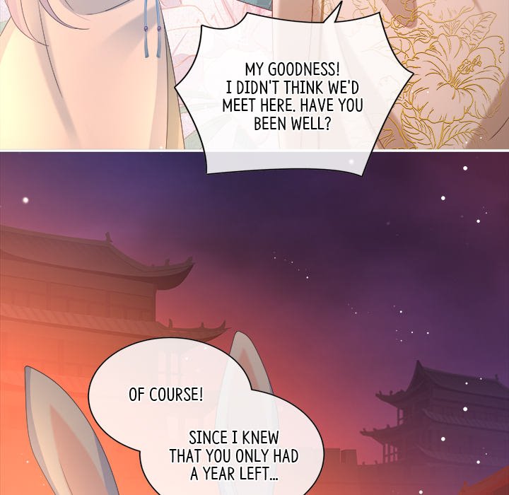 I Will Always Remember You I Will Always Remember You EP 48 - Toomics page 97 - 