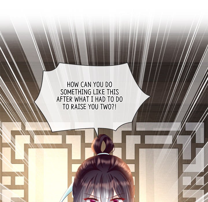 I Will Always Remember You I Will Always Remember You EP 49 - Toomics page 106 - 