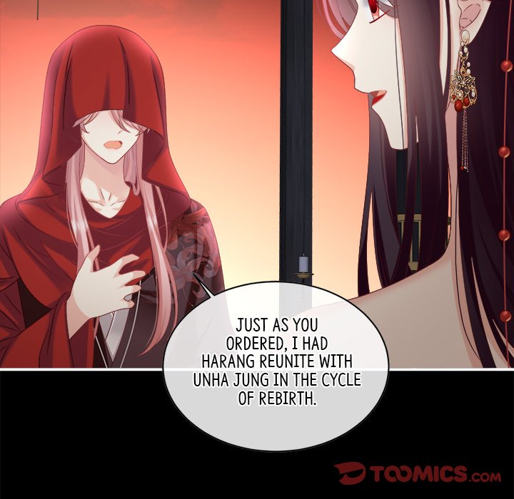 I Will Always Remember You I Will Always Remember You EP 49 - Toomics page 12 - 