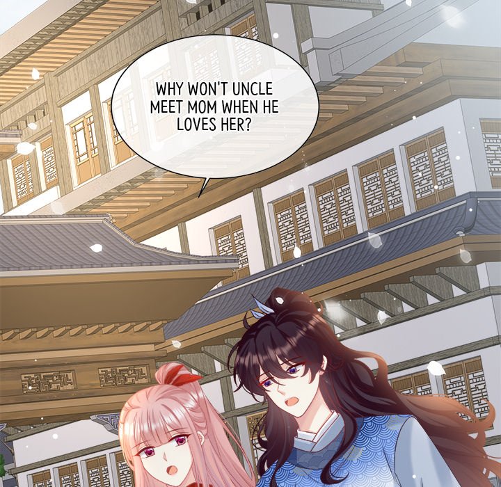 I Will Always Remember You I Will Always Remember You EP 49 - Toomics page 122 - 