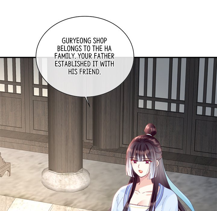 I Will Always Remember You I Will Always Remember You EP 49 - Toomics page 131 - 