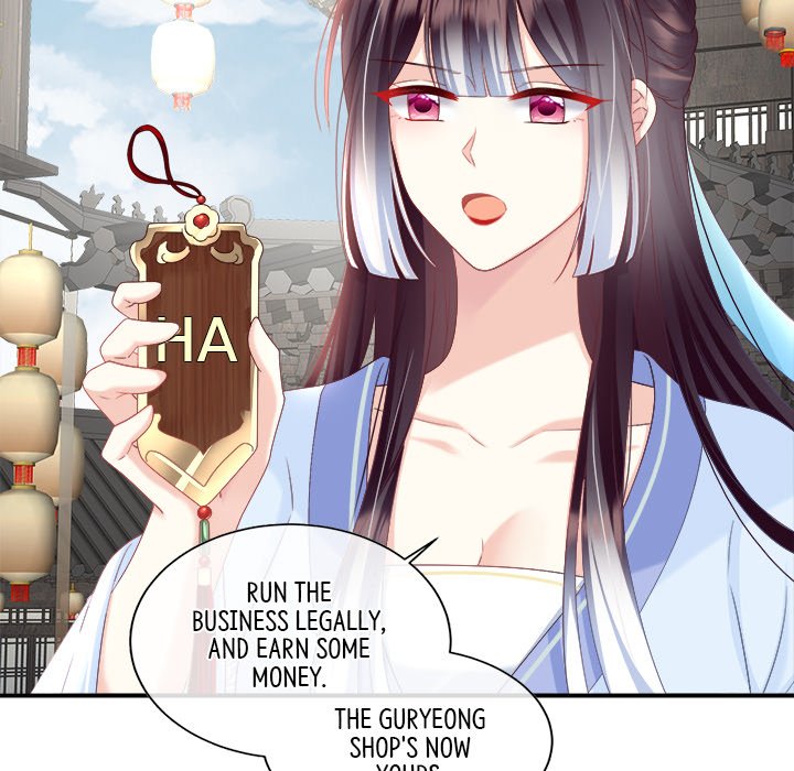 I Will Always Remember You I Will Always Remember You EP 49 - Toomics page 134 - 