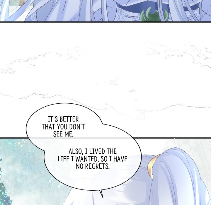 I Will Always Remember You I Will Always Remember You EP 49 - Toomics page 148 - 