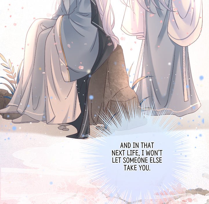 I Will Always Remember You I Will Always Remember You EP 49 - Toomics page 152 - 
