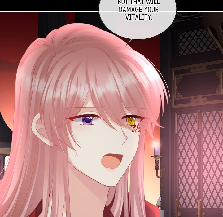I Will Always Remember You I Will Always Remember You EP 49 - Toomics page 22 - 