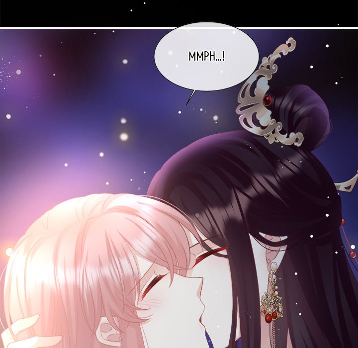 I Will Always Remember You I Will Always Remember You EP 49 - Toomics page 24 - 