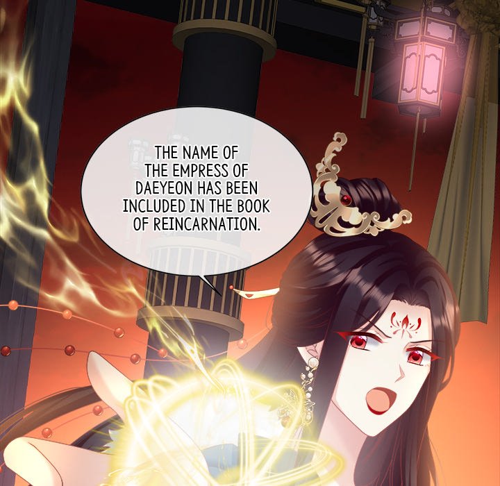 I Will Always Remember You I Will Always Remember You EP 49 - Toomics page 65 - 