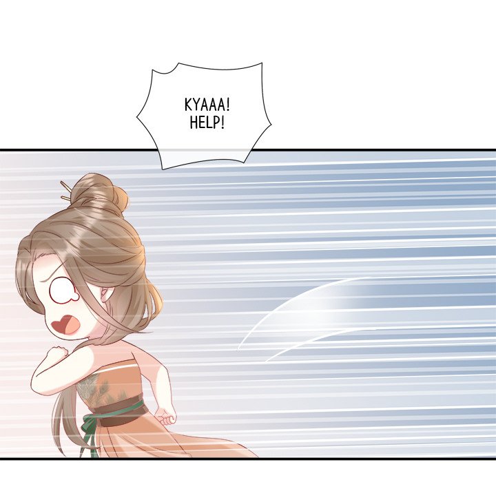 I Will Always Remember You I Will Always Remember You EP 49 - Toomics page 100 - 