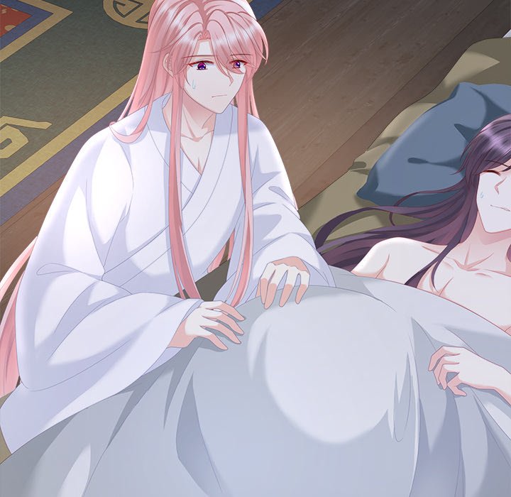 I Will Always Remember You I Will Always Remember You EP 5 - Toomics page 104 - 