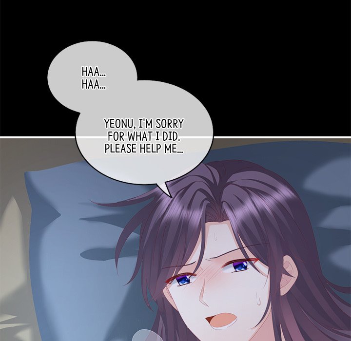 I Will Always Remember You I Will Always Remember You EP 5 - Toomics page 117 - 