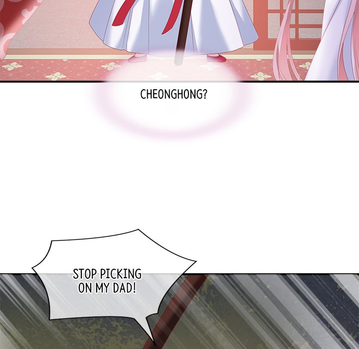 I Will Always Remember You I Will Always Remember You EP 5 - Toomics page 46 - 