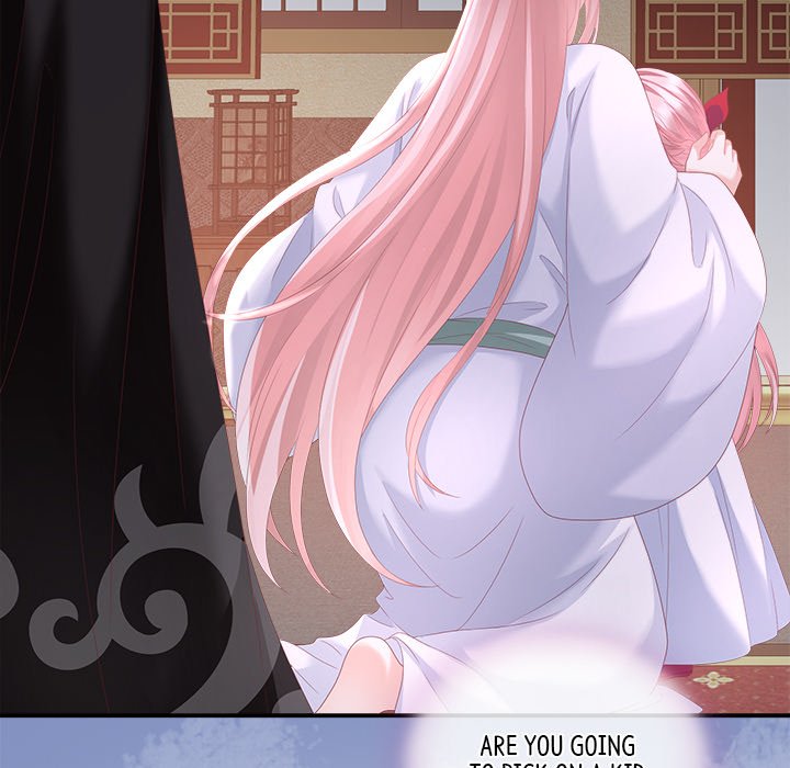 I Will Always Remember You I Will Always Remember You EP 5 - Toomics page 57 - 