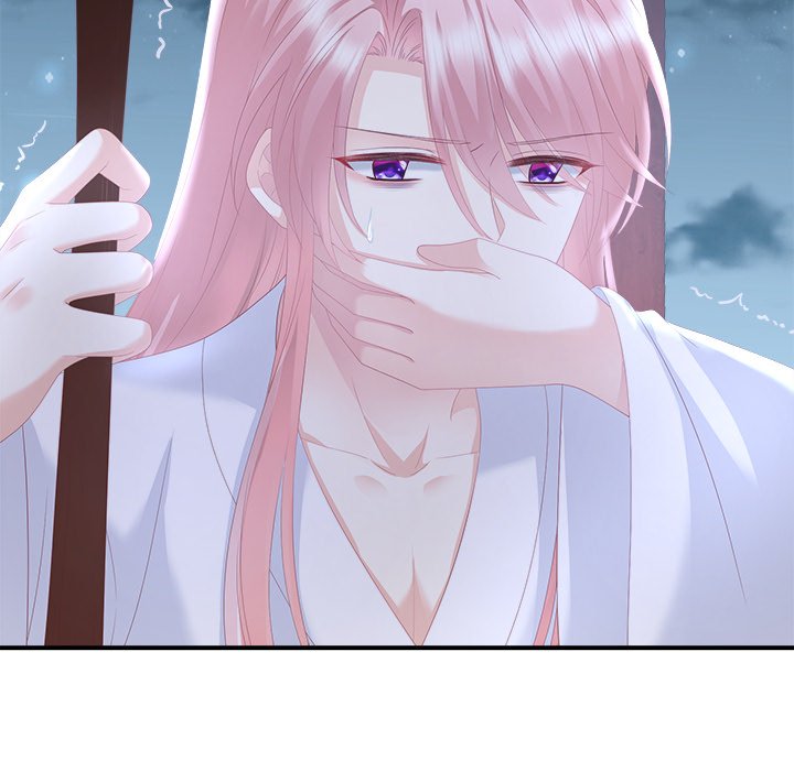 I Will Always Remember You I Will Always Remember You EP 5 - Toomics page 68 - 