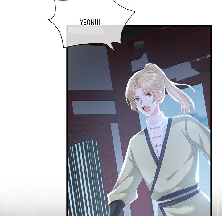 I Will Always Remember You I Will Always Remember You EP 5 - Toomics page 73 - 