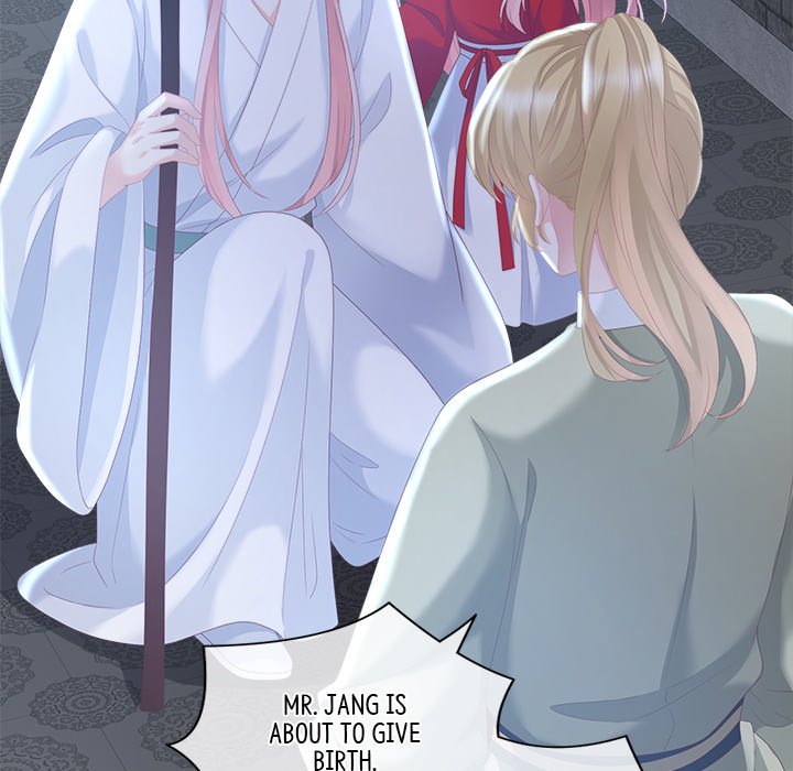I Will Always Remember You I Will Always Remember You EP 5 - Toomics page 75 - 