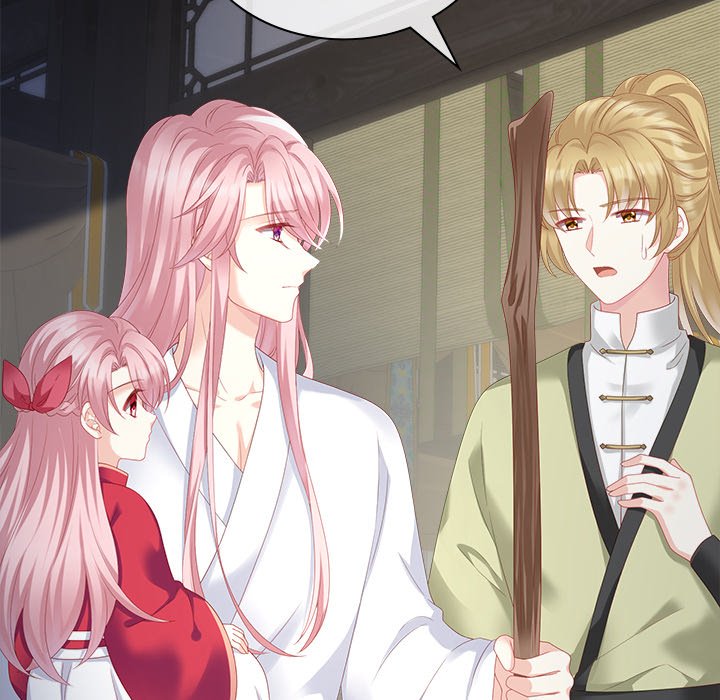 I Will Always Remember You I Will Always Remember You EP 5 - Toomics page 82 - 