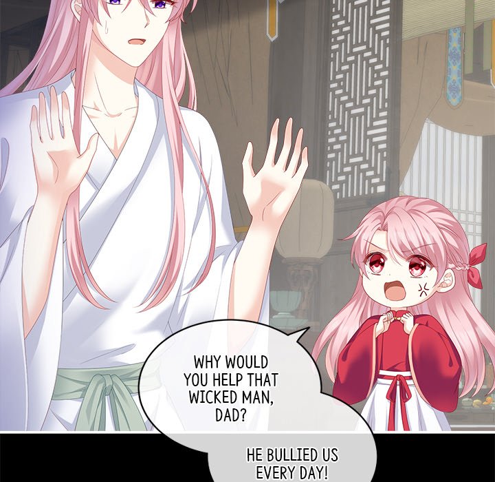 I Will Always Remember You I Will Always Remember You EP 5 - Toomics page 86 - 
