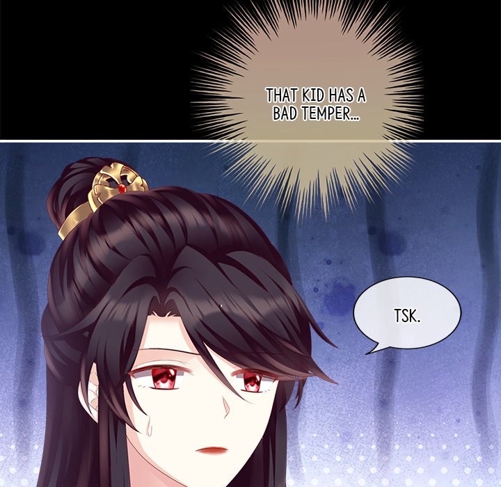 I Will Always Remember You I Will Always Remember You EP 5 - Toomics page 100 - 